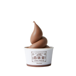 말차 초코 아이스크림