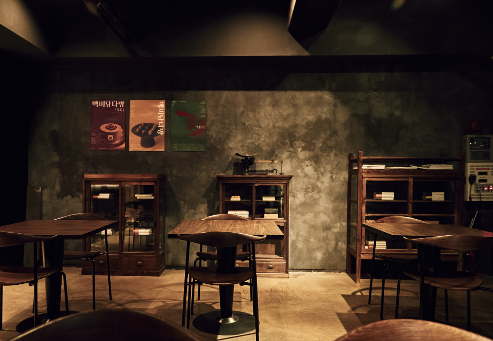 백미당 삼청점 공간 이미지